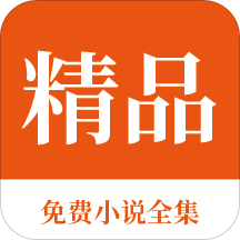 菲律宾移民局拉黑可以出镜(移民局拉黑出境方法)